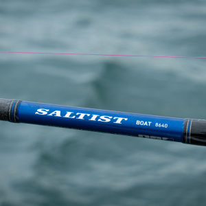 Daiwa Saltist Boat Rods8.jpg